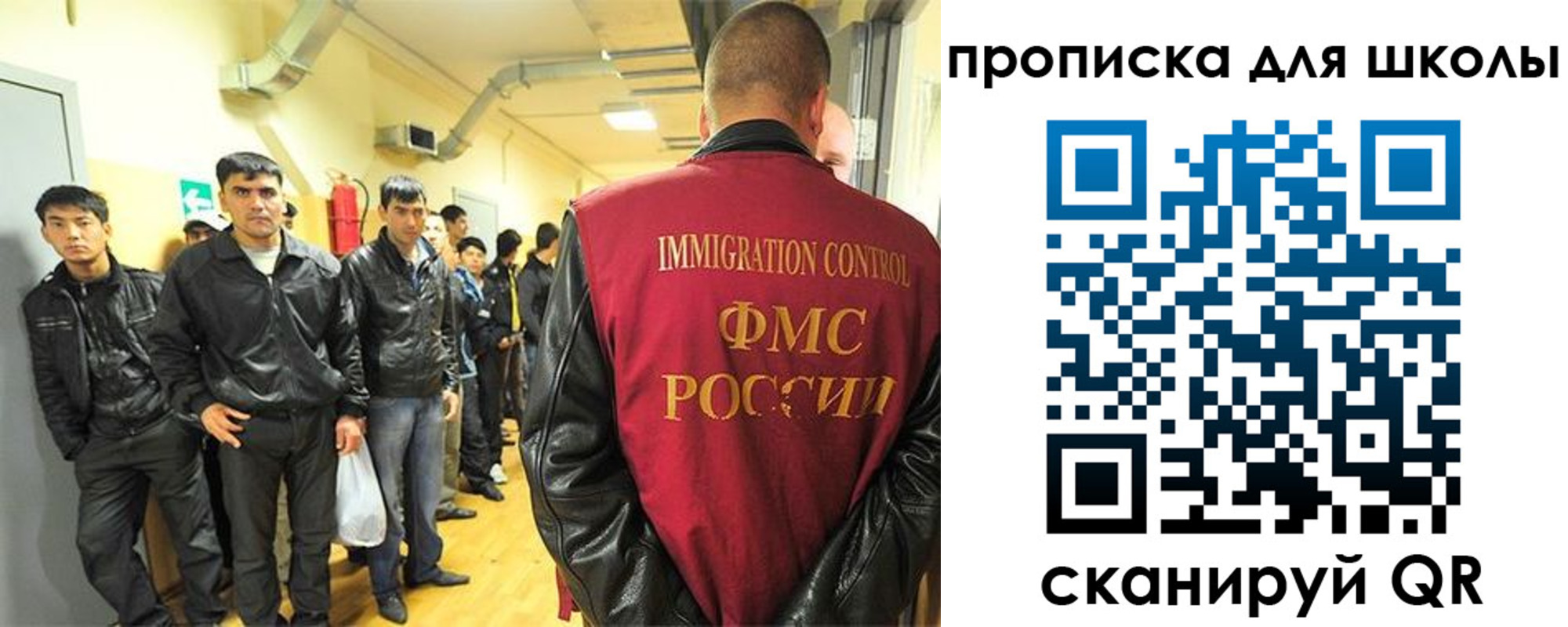 форма 3 в Шумихе